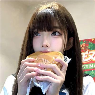 女皇